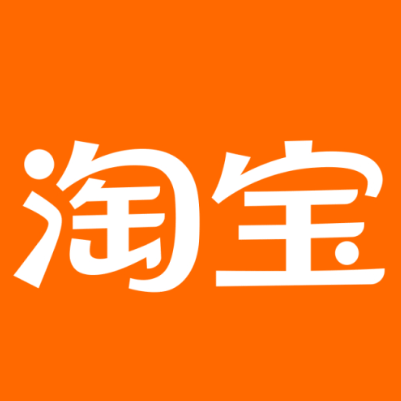 鄂州淘宝云仓一件代发，淘宝菜鸟电子面单快递仓储代发