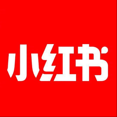  鄂州小红书云仓一件代发，小红书电子面单快递仓储代发