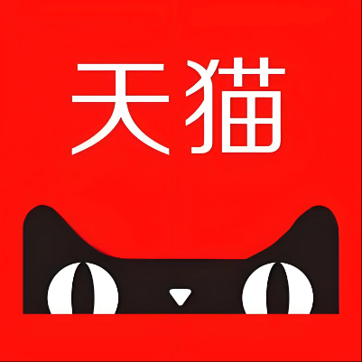 鄂州天猫云仓一件代发，天猫电子面单快递仓储代发